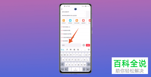 如何将抖音抖币兑换为人民币