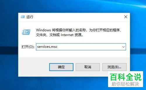 如何解决电脑插上U盘会无法显示U盘的问题