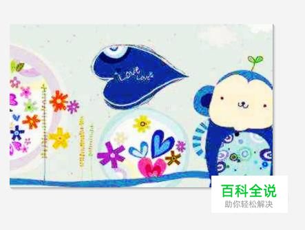 如何将低画质图片转为清晰一点的图？