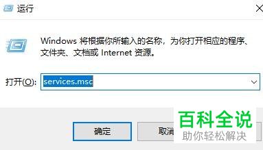 如何解决Win11系统中Xbox无法安装到磁盘的问题？