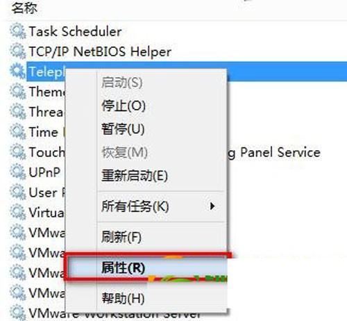 如何解决win8.1系统下连接两次才能上网及错误651