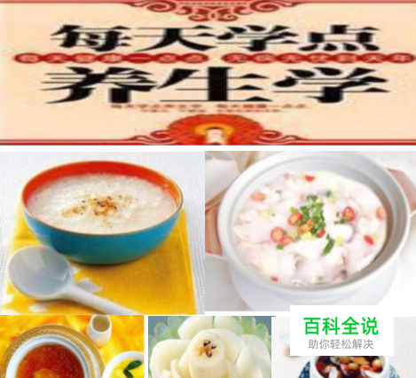 如何将多张图片合成一张