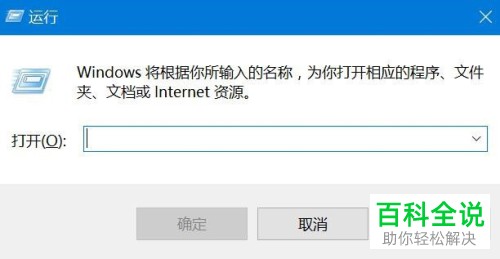 如何解决电脑无法读取光盘问题