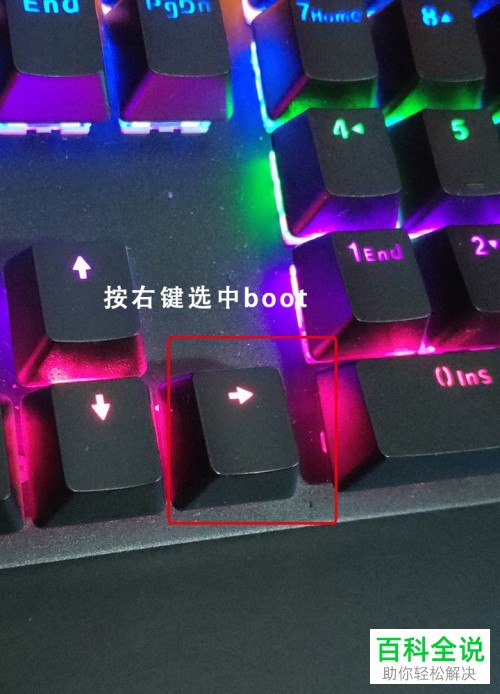 如何解决BIOS找不到U盘启动项的问题