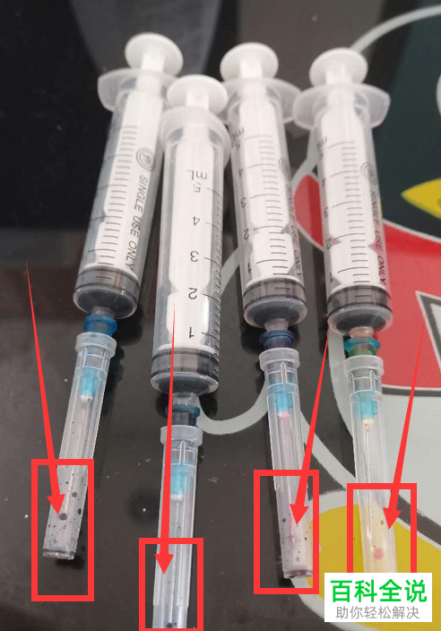 如何解决打印机需要更换墨盒不能工作的问题