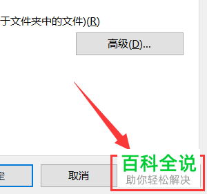 如何解决电脑无法连接到打印机问题