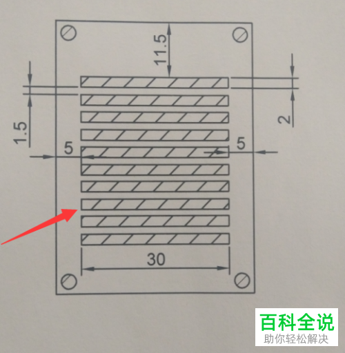 如何解决AutoCAD打印图纸不显示部分线条问题