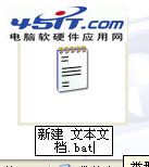 如何将文件夹下的文件名导入到文本文档中?