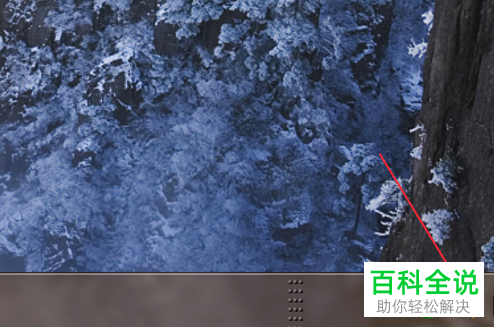 如何解决笔记本电脑连接WiFi显示黄色感叹号问题