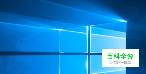 如何禁用网卡的网络连接