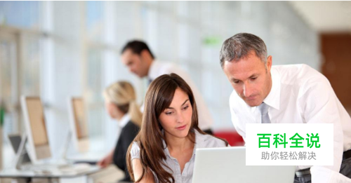 如何将手机上的图片直接传送到word文档里