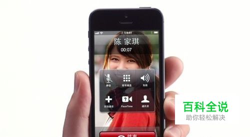 如何将SIM卡通讯录导入到iPhone