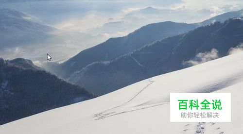 如何解决win10开始菜单无响应（9926版本）