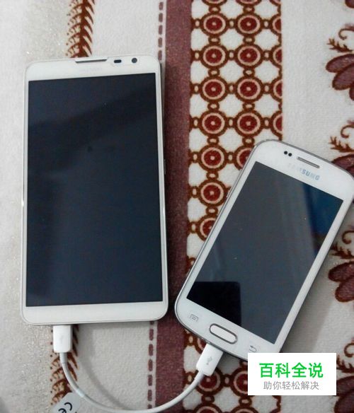 如何将手机文件直接移动到另一台手机上