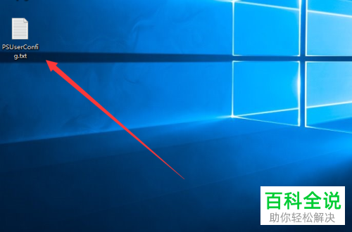 如何解决PS使用Wacom卡顿问题