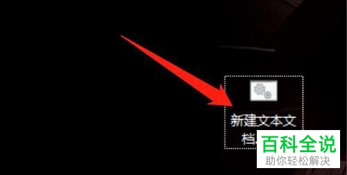 如何解决Win10系统电脑无法找到组策略gpedit.msc的问题