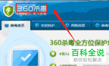 如何解决电脑CPU温度过高问题？