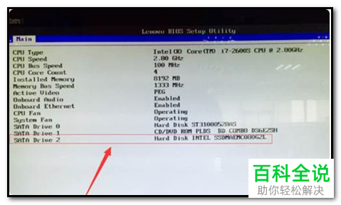 如何解决电脑弹出错误代码0x80300024的问题