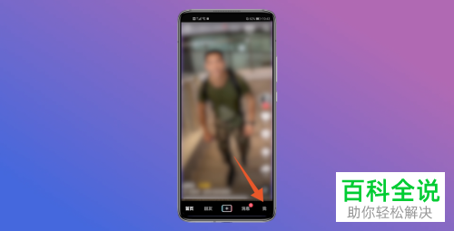 如何将抖音抖币兑换为人民币
