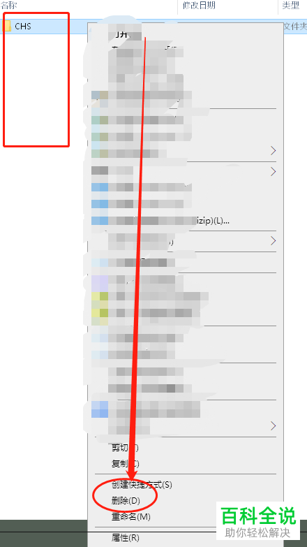 如何解决电脑打开3dsMax提示\