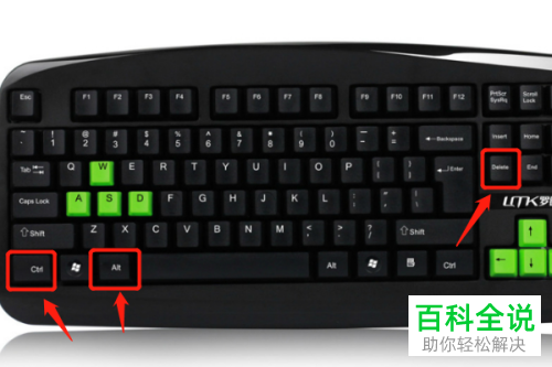 如何解决电脑退出游戏时卡住的问题