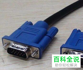 如何解决电脑屏幕闪烁抖动的问题？