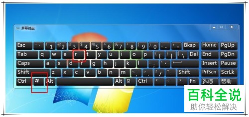 如何解决电脑无法完整打印网页问题