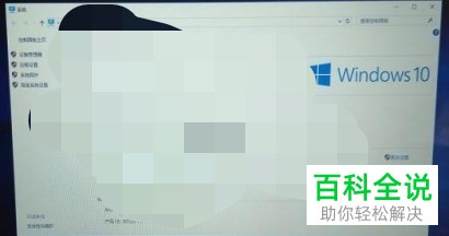 如何解决平板电脑无法充电的问题