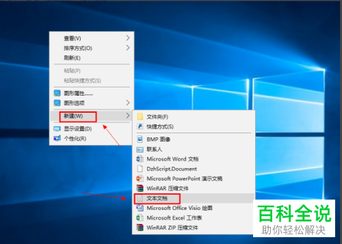 如何解决家庭版win10系统无法打开本地组策略编辑器问题