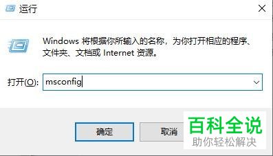 如何解决Windows10系统更新后变卡的问题？