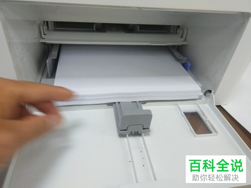 如何解决惠普M227打印机纸盒卡纸问题