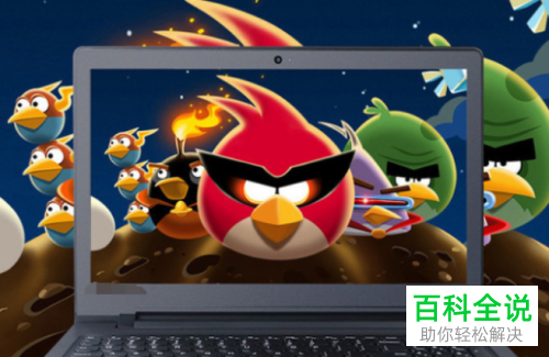 如何将switch跟笔记本连接