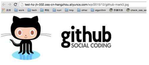 如何将附件通过OSS FTP工具远程存到oss