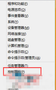 如何解决Win8系统浏览网站忘记登录密码