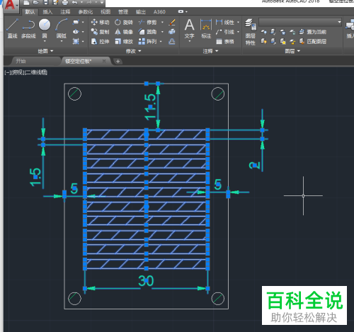 如何解决AutoCAD打印图纸不显示部分线条问题
