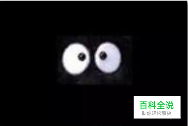 如何解决魅族手机打电话黑屏