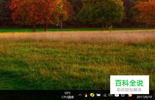 如何将电脑声音调大？电脑怎么调节音量？