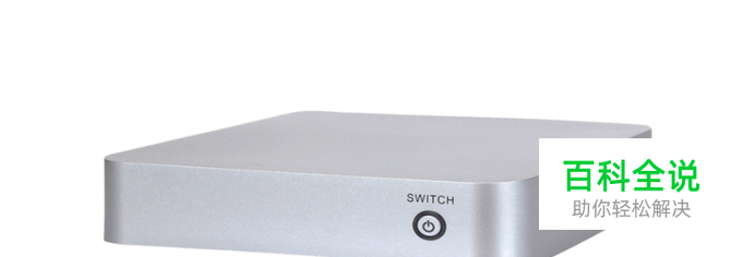 如何解决IP网络摄像机摄像头掉线问题