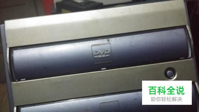 如何简单方便的给电脑重做系统