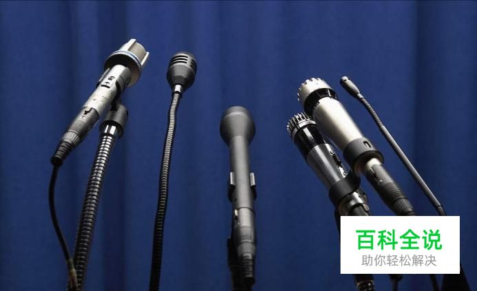 如何检查电脑麦克风有没有声音