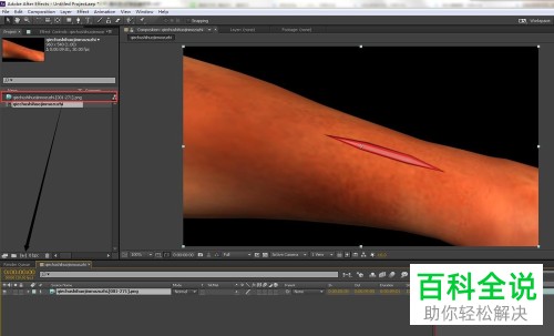 如何解决Maya渲染的图片与显示图片存在色差问题