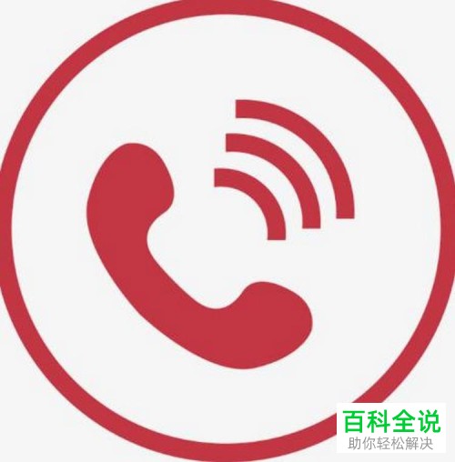 如何解决美团外卖超出配送范围的问题