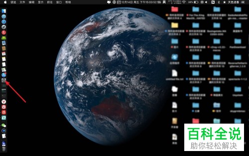 如何解决Mac电脑连接以太网无法上网问题
