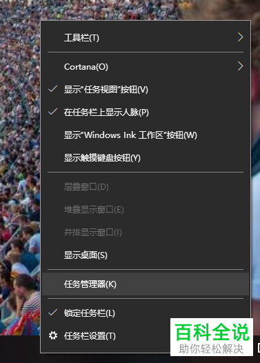 如何解决电脑中病毒无法打开程序问题
