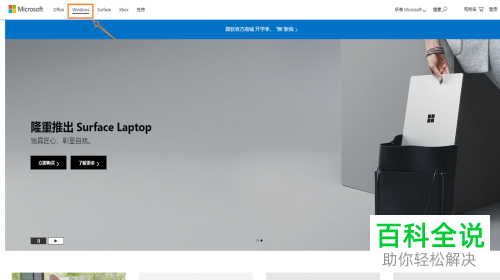 如何解决USB打印不兼容USB3.0的问题