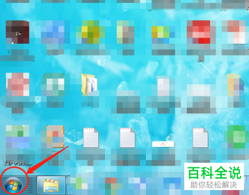 如何解决路由器网络DNS异常问题