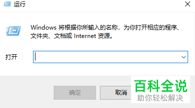如何解除win10电脑的网速限制