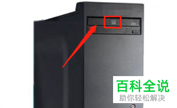 如何解决电脑CPU温度过高问题？