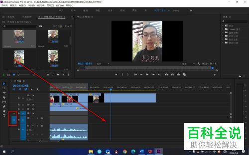 如何解决Pr时间轴窗口不显示视频轨道问题
