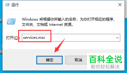 如何解决手机连接笔记本电脑移动热点无法访问互联网问题